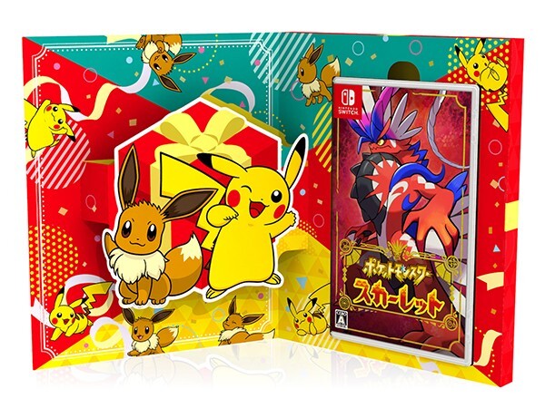 Pokemon Scarlet & Violet Art book A5 Early purchase privilege set