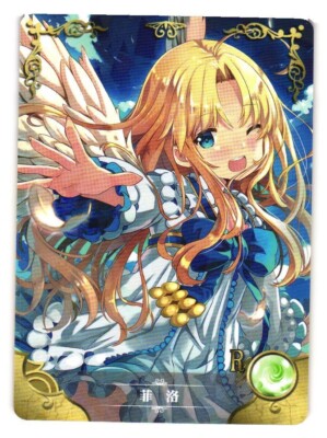FILO NS-11R-05 Goddess Story Anime TCG CCG Collectible Card