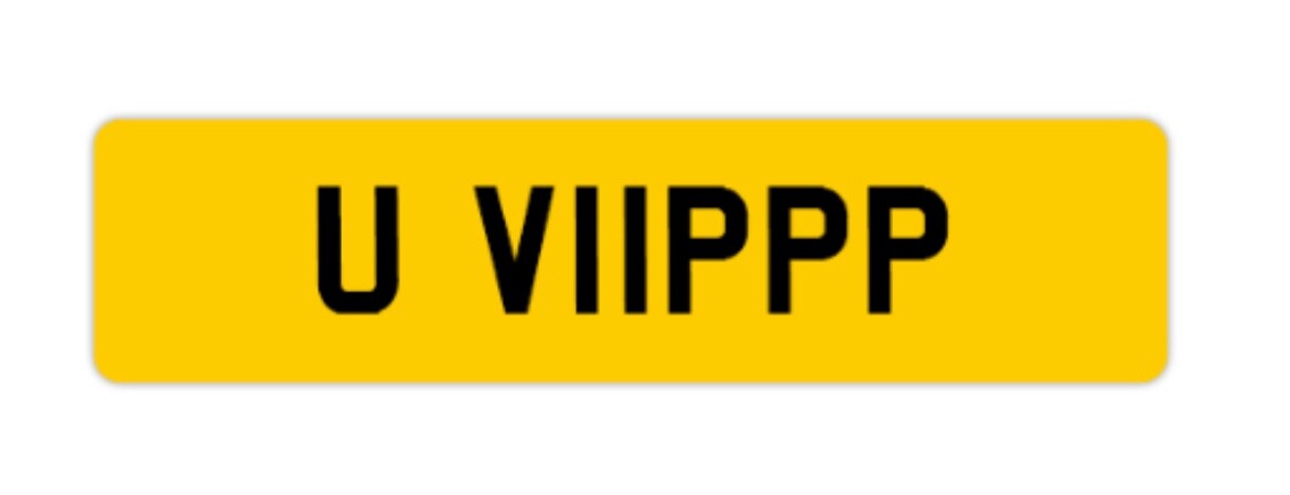 Private vehicle number plate DVLA registered