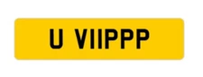 Private vehicle number plate DVLA registered