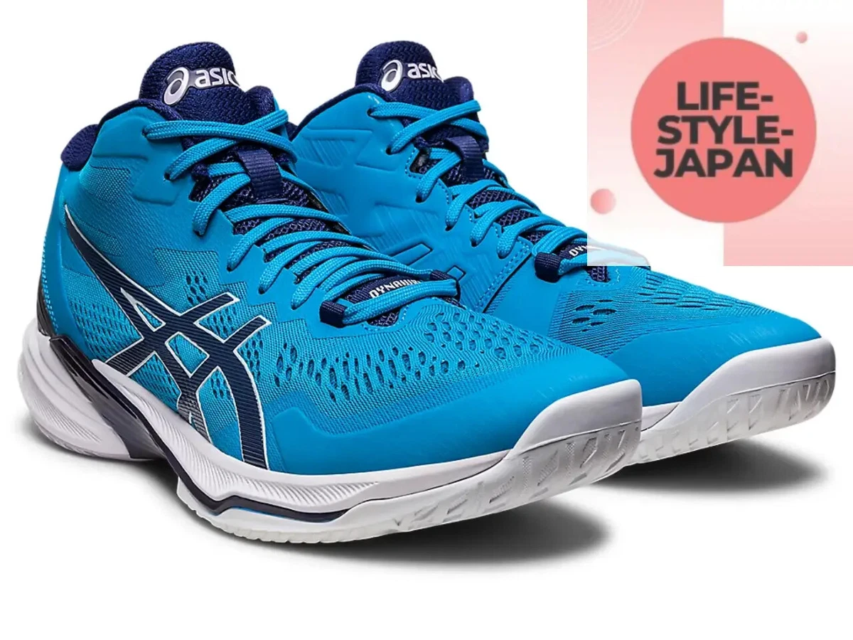 Chaussures de volleyball ASICS SKY ELITE FF MT 2 1051A065 403 bleu le bleu indi