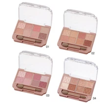 CANMAKE Petit Palette Eyes From Japan Bundle OK!