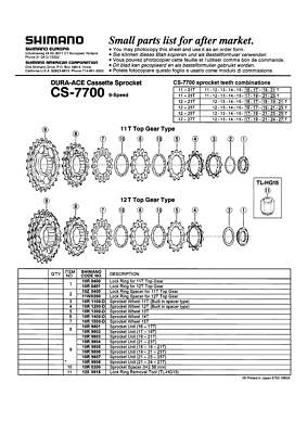 DURA-ACE CS-7700 9速スプロケット Shimano Dura Ace 7700 CS-7700 9 速飞轮12-25t – EJRecyclery