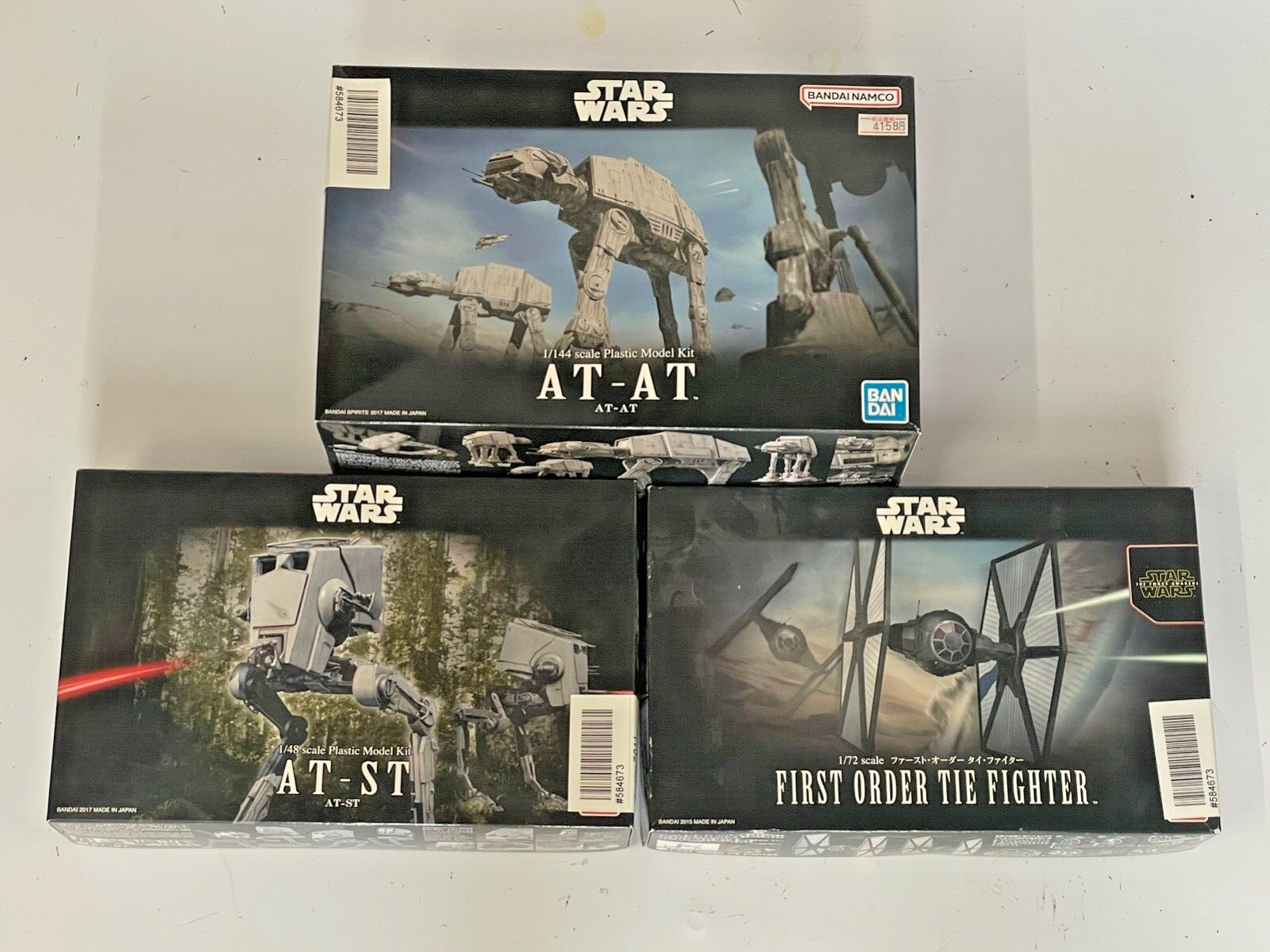 Bandia Star Wars ATAT, ATST & TIE Fighter Bundle