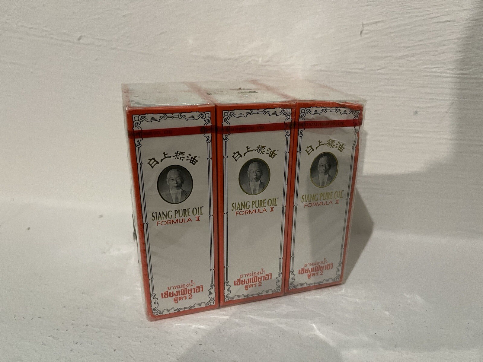 Siang Pure Oil Thailand Massage