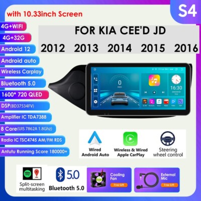 10.33'' Car Android Stereo Radio GPS Navi WiFi CarPlay For KIA Ceed Jd 2012-2018