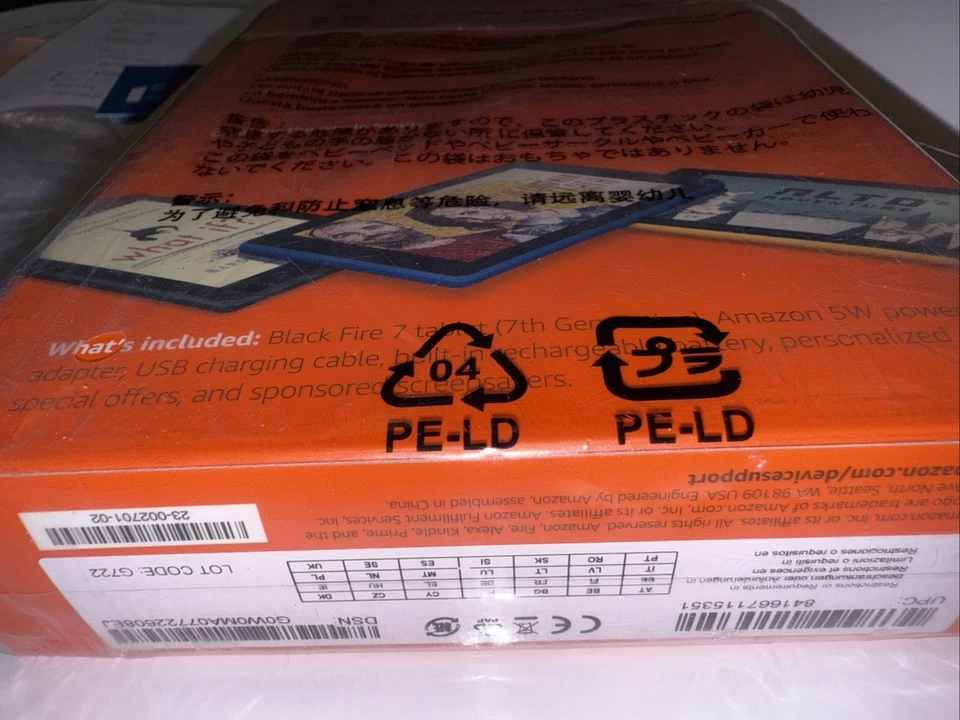 Amazon Fire HD 7 Tablet - 8 GB, Wi-Fi, 8 in - Black - Image 3 of 3