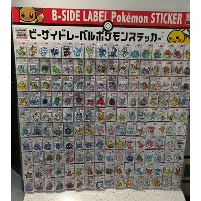Pokemon Sticker B-SIDE LABEL Pokemon Center Made in Japan Neu