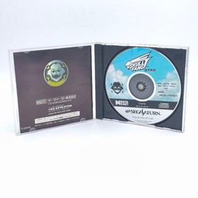 Skull Fang Kuuga Gaiden Sega Saturn Japan Used Tested