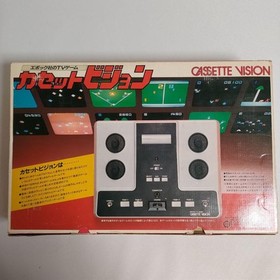 Epoch Cassette Vision Main Unit Instruction Manual With Warranty 1981