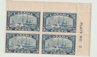 Canada Scott #204 5¢ Royal William 1933, Plate No. 1 & 2 matching blocks of four — photo 2