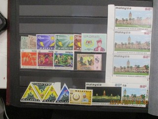 Malaysian Stamps: Variety Mint Great Item Must Have (J1937)