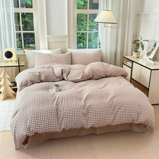 Tan Gingham Queen Duvet Cover Set - 100 Cotton, Vintage Plaid Design