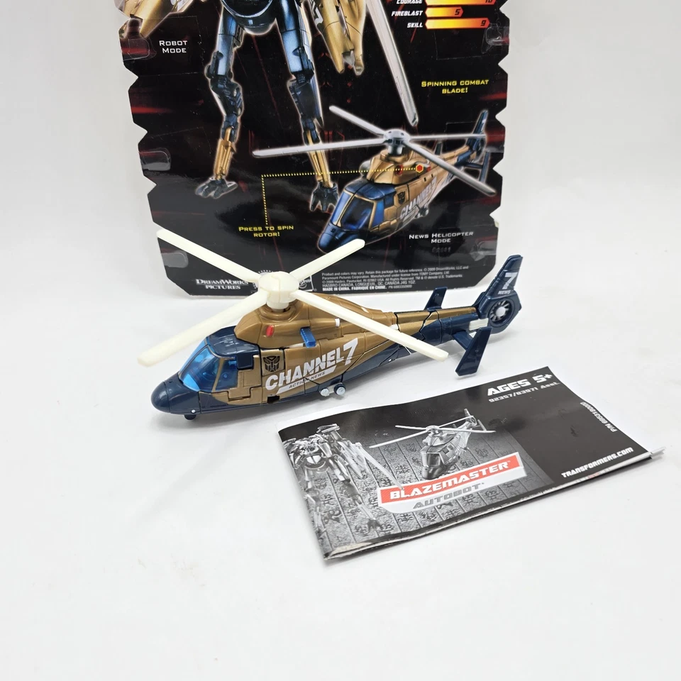 BLAZEMASTER Transformers ROTF Complete W/instructions Revenge Of The Fallen  - Image 2 of 4