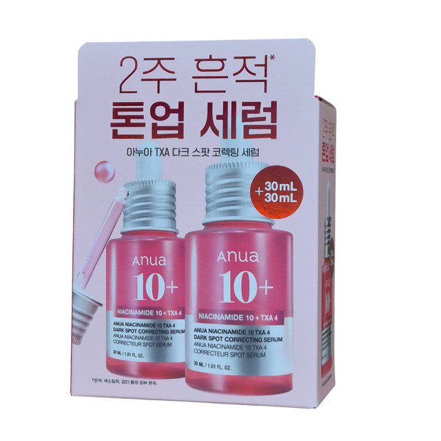 ANUA Niacinamide 10% + TXA 4% Dark Spot Correcting Serum 30mL + 30mL Special SET