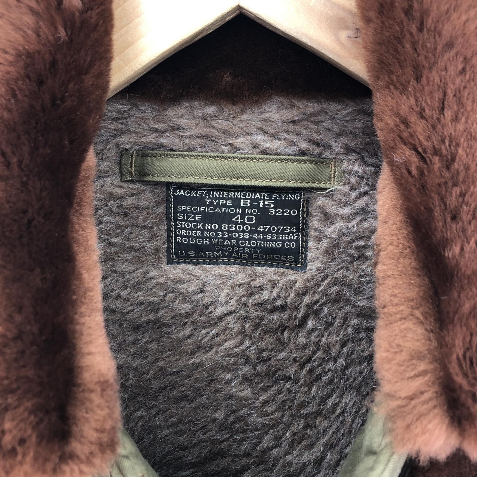 Buzz Rickson's TYPE B-15 USAF Flight Jacket Size … - image 5