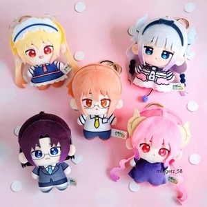 Dragon Maid Plush
