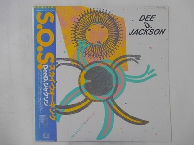 Dee D. Jackson Thunder & Lightnin Jupiter Records VIL-6126 Japan  VINYL LP OBI