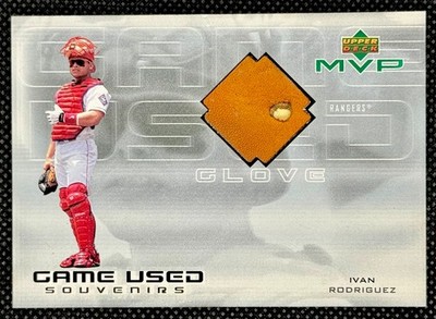 2000 Upper Deck MVP Game Used Tan Glove w/HOLE #G-IR IVAN RODRIGUEZ Rangers RARE
