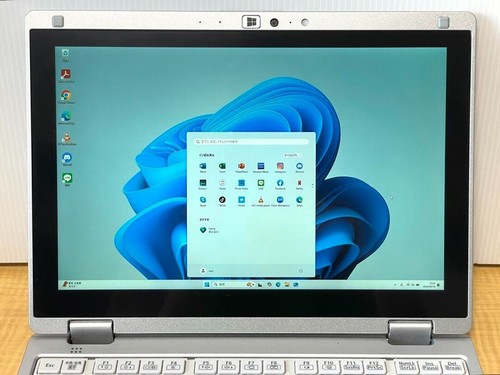 Let's Note CF-RZ4 CF-RZ4DDAVS Core M5Y70 Memory 4GB SSD128GB PC Notebook UUsed - Picture 2 of 8