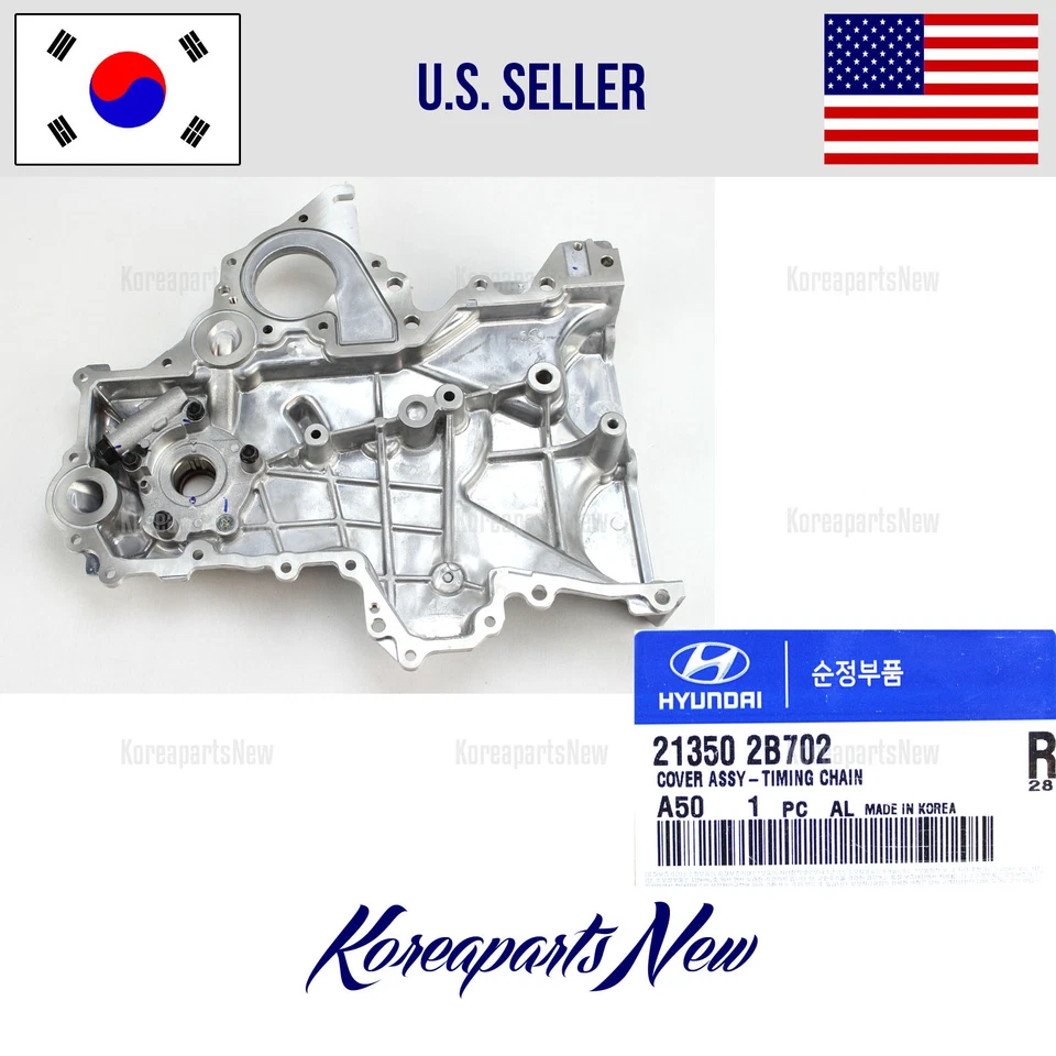 Крышка ГРМ двигателя 1,6 л ⭐ПОДЛИННАЯ⭐ подходит для Veloster Accent Soul Rio 2012-2017 - Изображение 2 из 3