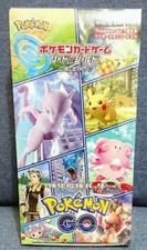 Pokemon Card Game Sword & Shield Enhanced Expansion Pack Pokémon GO BOX