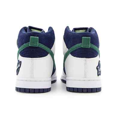 DH0953-400 Nike Dunk High EMB College Navy Sports Specialties