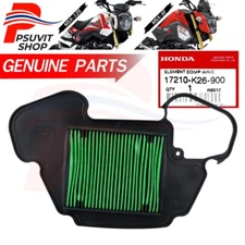 Genuine Part Air Filter Intake Cleaner  MSX125 GROM125 2015-2020 17210-K26-900