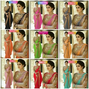 party wear sarees ebay