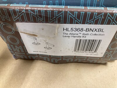 Brizo The Allaria Bath Collection HL5368-BNXBL Lever Handle Kit
