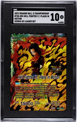 龍聖ページ 龍聖ページ フリーカード冊子 ｜ Z/X - Zillions of enemy X - ゼクス