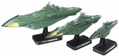 Space Battleship Yamato 2202 Large Gamiras Imperial Air Fleet Gamiras Ship Set