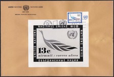 UN New York ScC10 Bird of Laurel Leaves, Photo Essay FDC 1