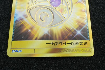 original series pokemon cards Original 151 Complete Set (151/150) 1999 [MP-DMG] main image 0