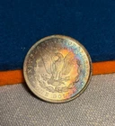 (#103019) Morgan Dollar:  1888   BU.  Rainbow reverse!!!  (see video!)