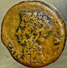 Emperor Augustus 19BC-14AD Ancient Roman Province of Colonia Patricia Octavian