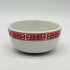 Cameo Durable China Rice / Rice Bowl Red Gate Pattern Vintage 5" Diameter