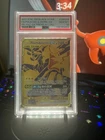 PIKACHU & ZEKROM GX PSA 10 - SM248 - GOLD TAG TEAM - P&Z PREMIUM COLLECTION
