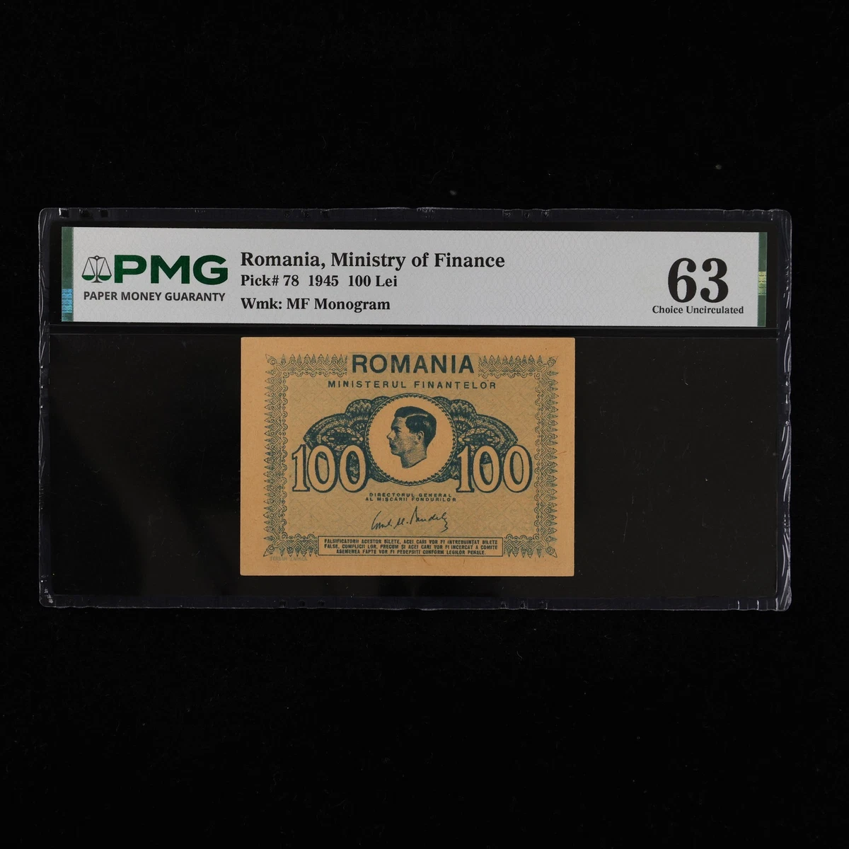 1945 Year Romanian Paper Money for sale | eBay