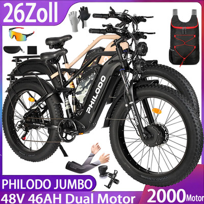 PHILODO Jumbo Elektrofahrrad Dual Motor E-Bikes 26*4Zoll Fat Tire E-Mountainbike