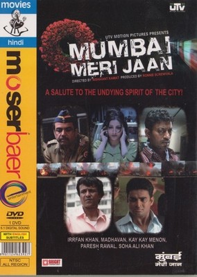Mumbai Meri Jaan DVD VIDEO MOVIE Indian drama terrorism train bombings Irrfan 