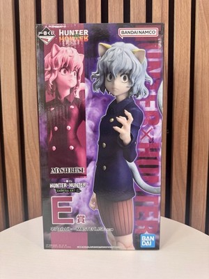 HUNTERxHUNTER Ichiban Kuji Neferpitou Chimera Ant 2 Masterlise Figure Prize E