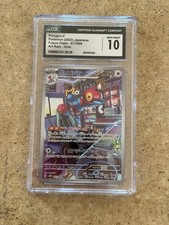 Porygon-Z 077/066 Sv4m: Future Flash for sale | eBay
