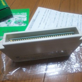 FC Kero Kero Keroppi Adventure w/ Box, Manual, & Postcard  Famicom Good