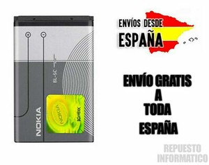 Nokia 2626 аккумулятор