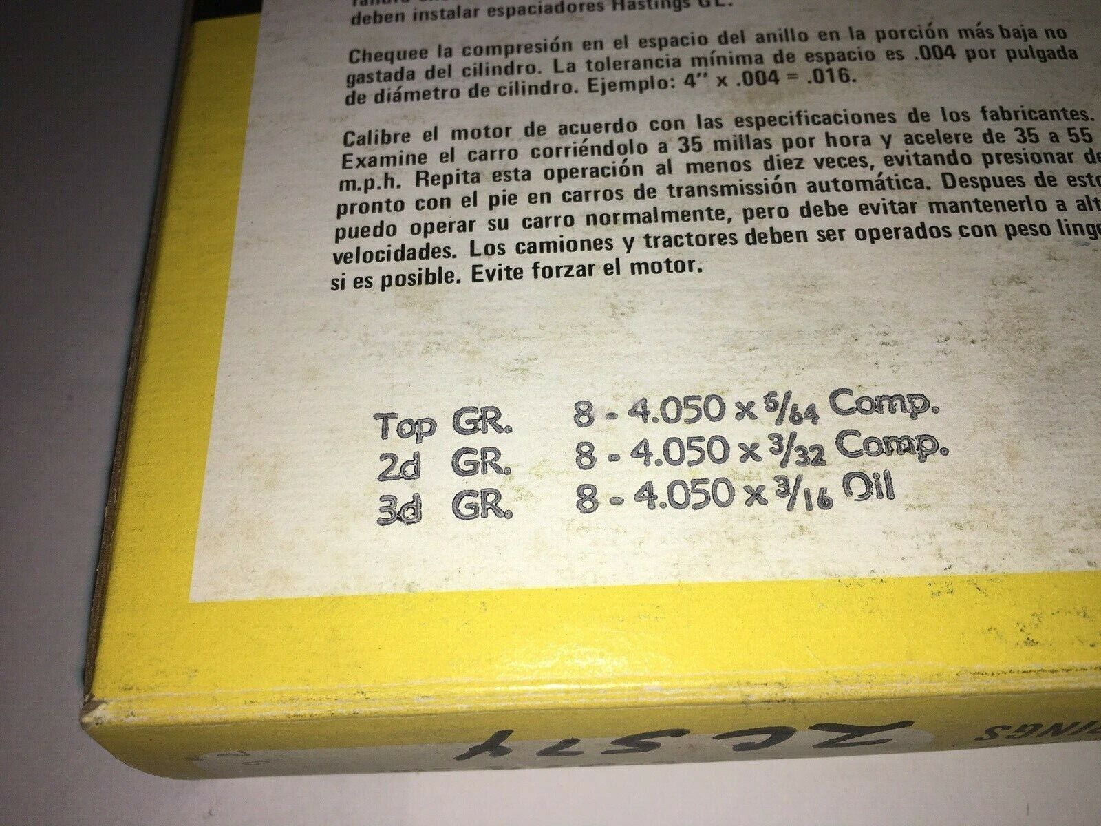 Picture 4 of 7