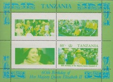 TANZANIA 1986 60TH BIRTHDAY QUEEN ELIZABETH,PROGRESSIVE PROOF SOUVENIR SHEET