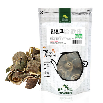 Medicinal Korean Herb, Albizziae Cortex / Mimosa Tree 합환피 Dried Bulk Herbs 4oz