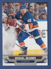 MICHAEL GRABNER 2013-14 Upper Deck PROMO Arena Giveaway #NYI-2 NY Islanders SGA*