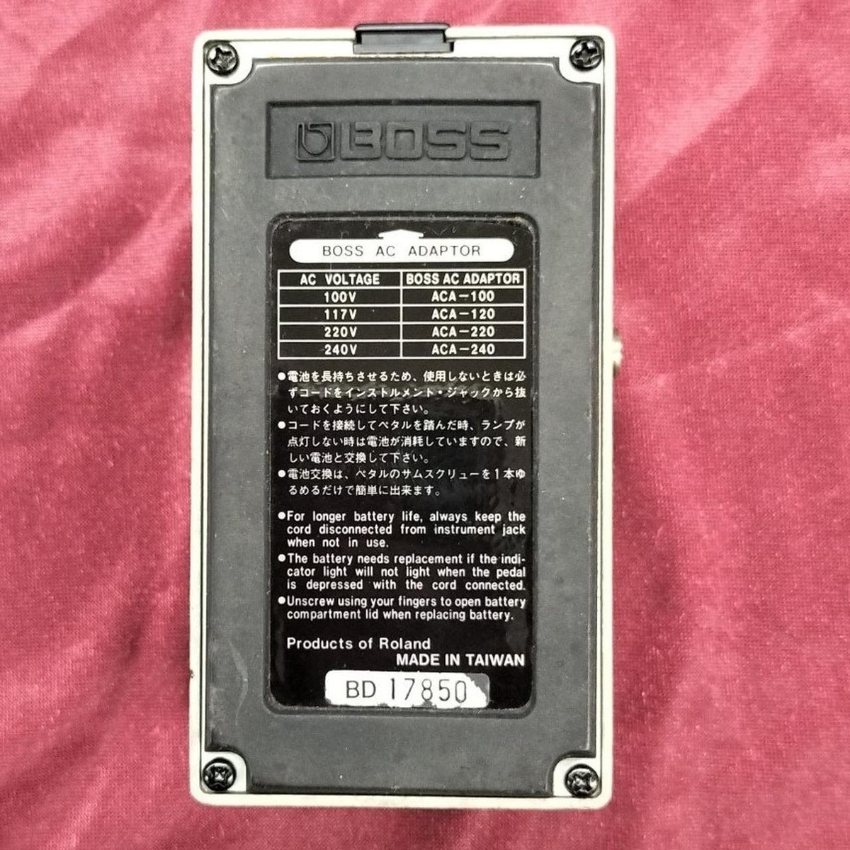 BOSS OC-2 octave mod Guitar Effects Pedal - Excellent Condition